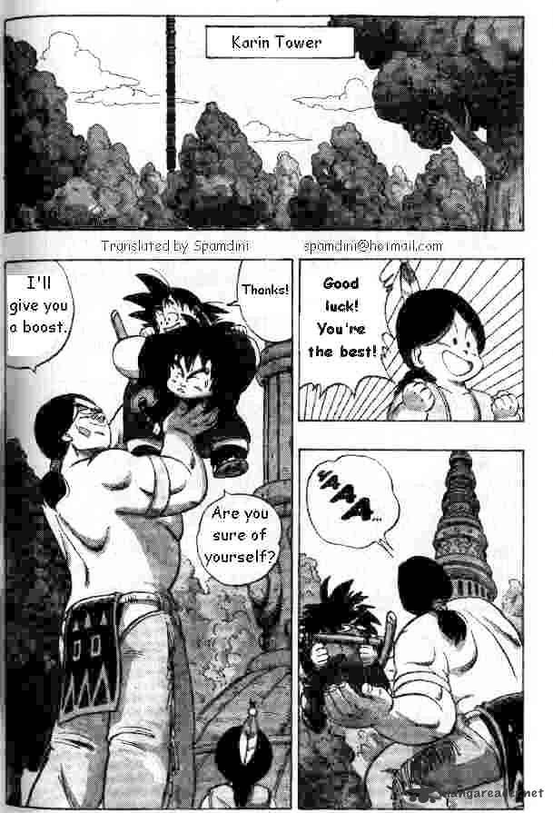 Page 1 of Chapter 149
