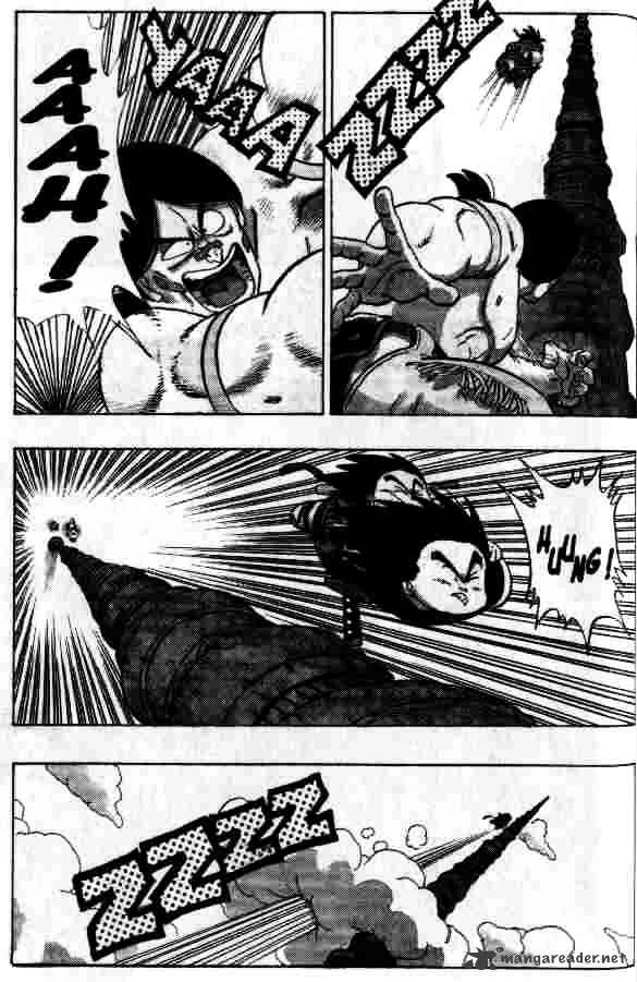 Page 2 of Chapter 149