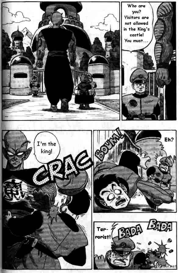 Page 5 of Chapter 149
