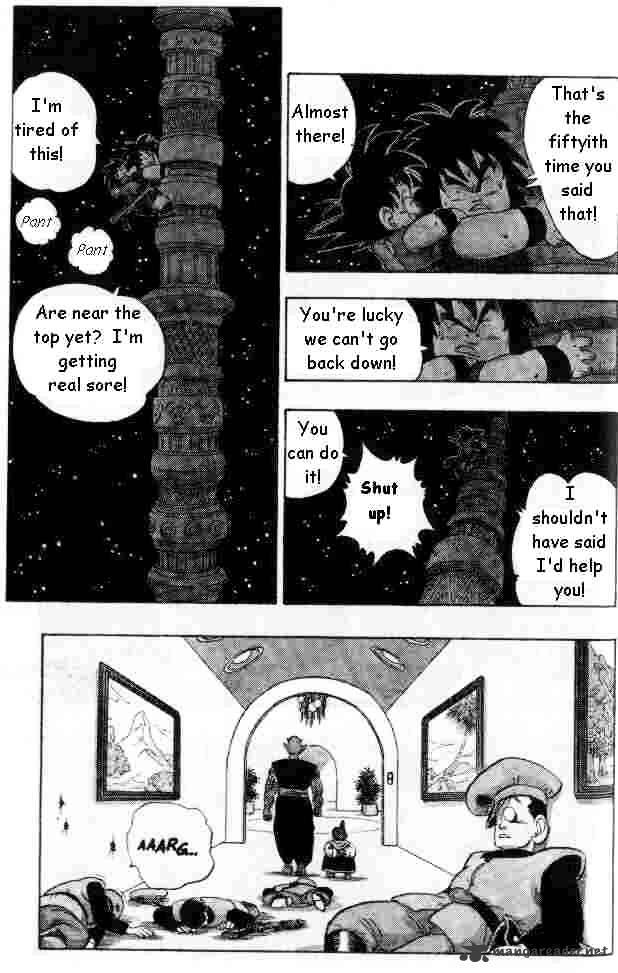 Page 8 of Chapter 149