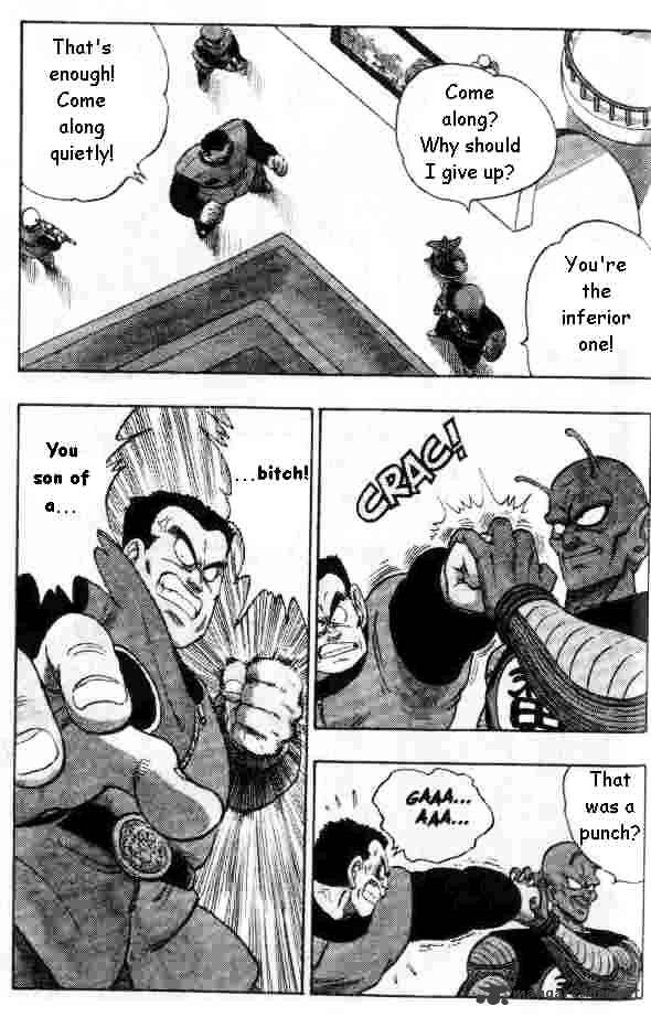 Page 10 of Chapter 149