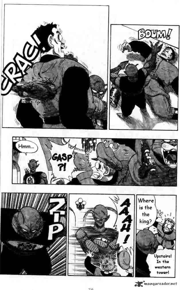 Page 12 of Chapter 149