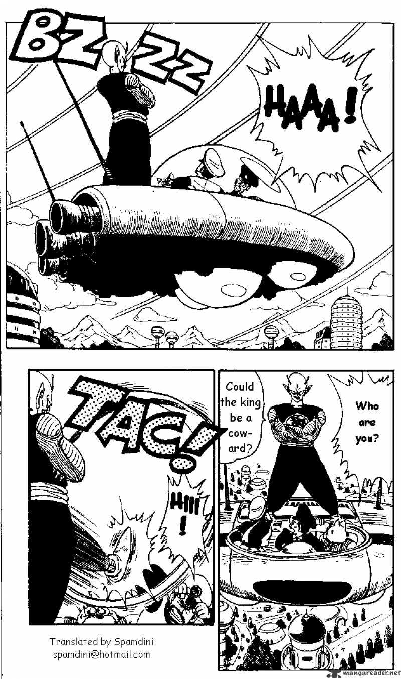 Page 1 of Chapter 150