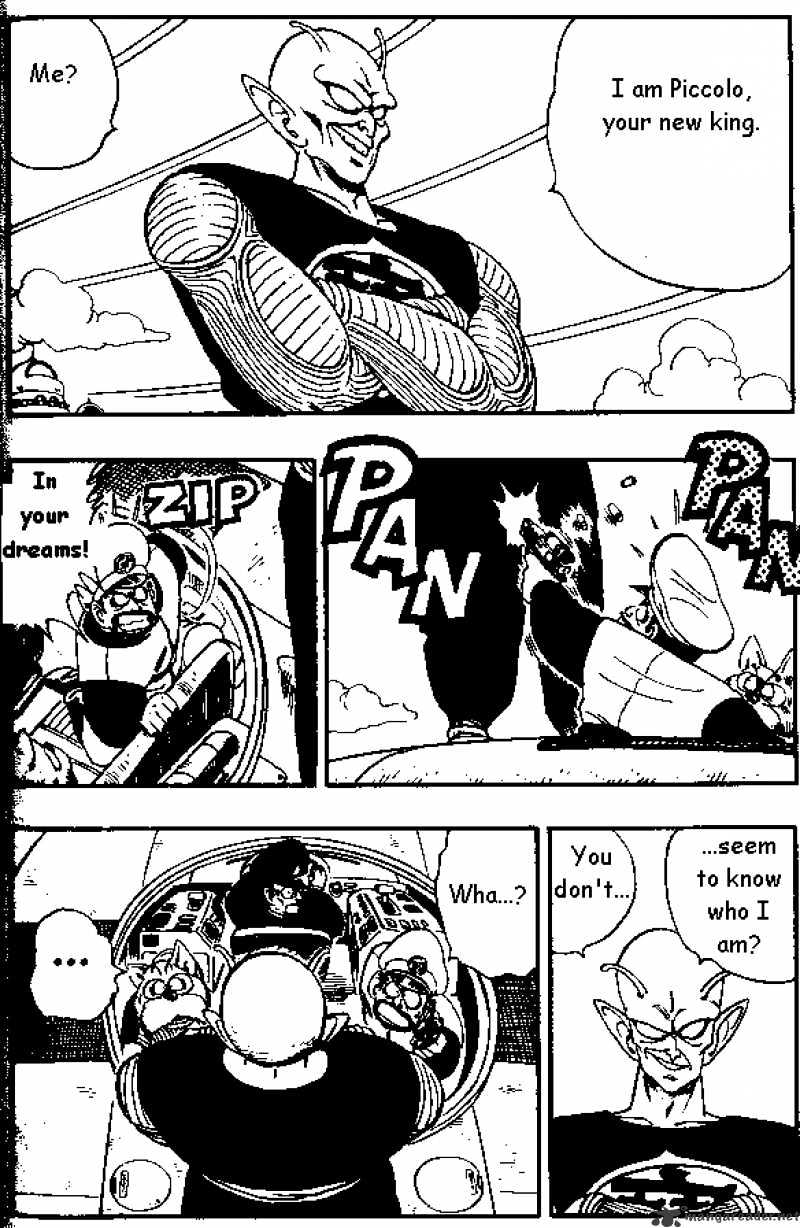 Page 2 of Chapter 150
