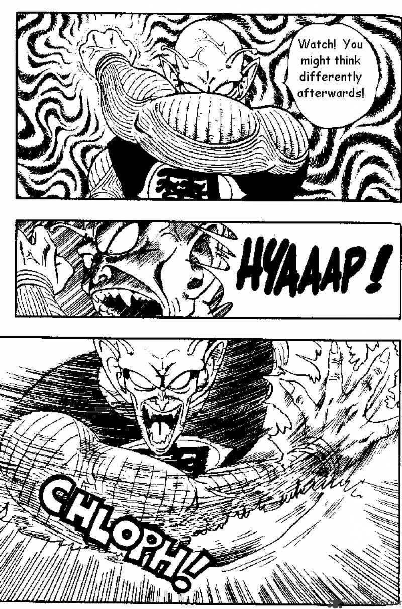 Page 5 of Chapter 150