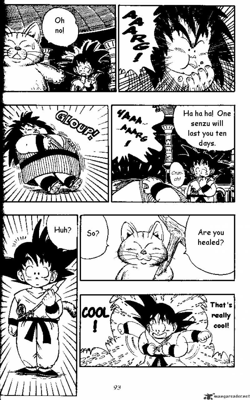 Page 12 of Chapter 150