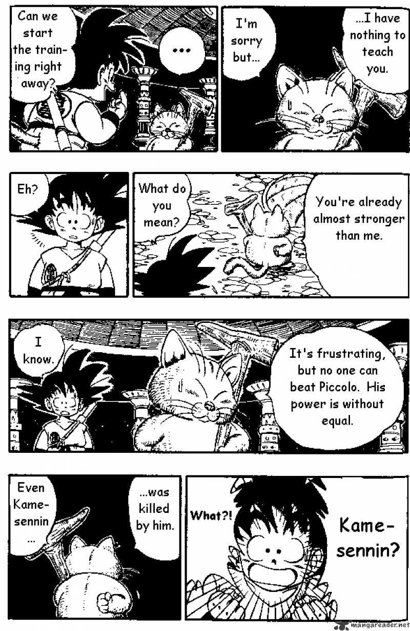 Page 13 of Chapter 150