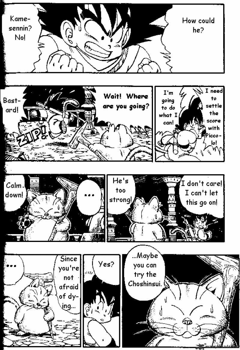 Page 14 of Chapter 150