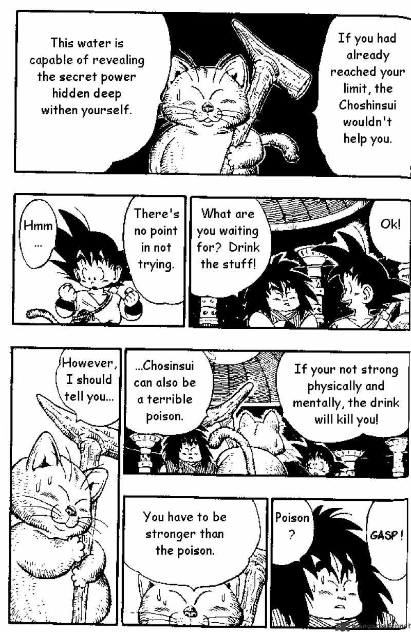 Page 2 of Chapter 151