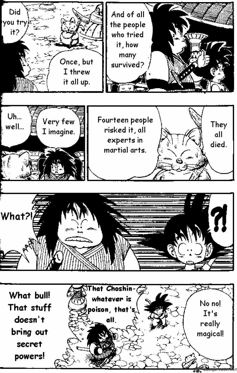Page 3 of Chapter 151