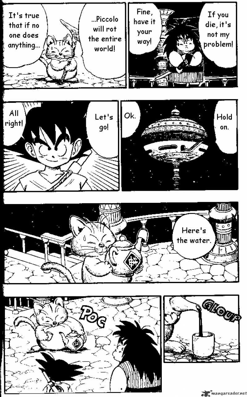 Page 5 of Chapter 151