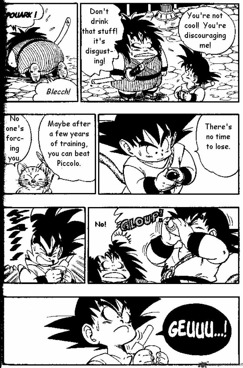 Page 7 of Chapter 151