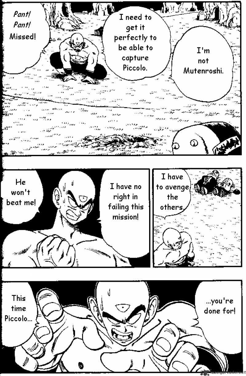 Page 11 of Chapter 151