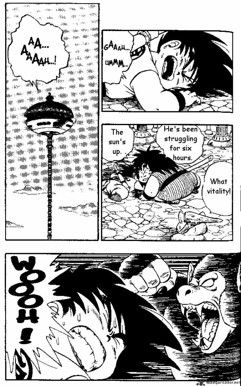 Page 12 of Chapter 151