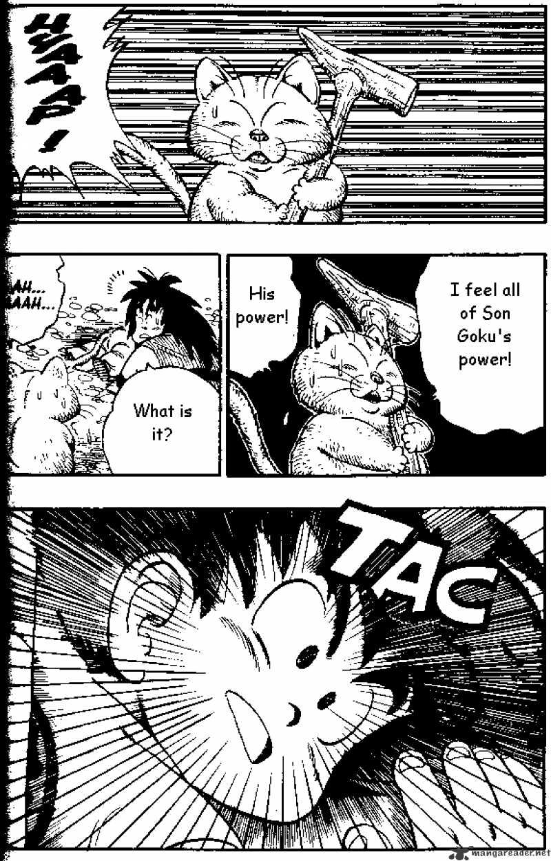 Page 13 of Chapter 151