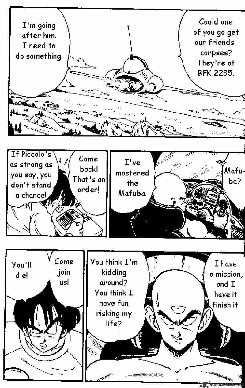 Page 3 of Chapter 152