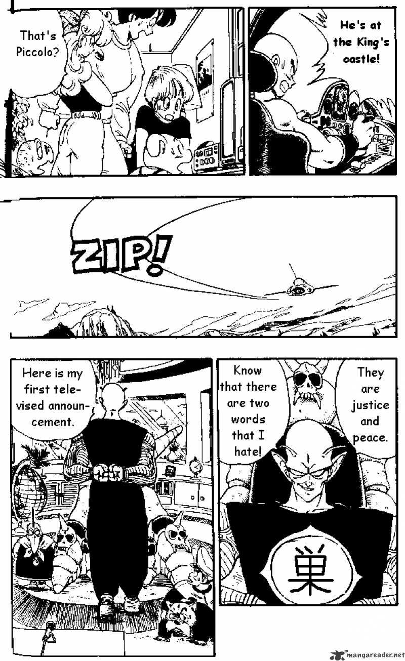 Page 6 of Chapter 152