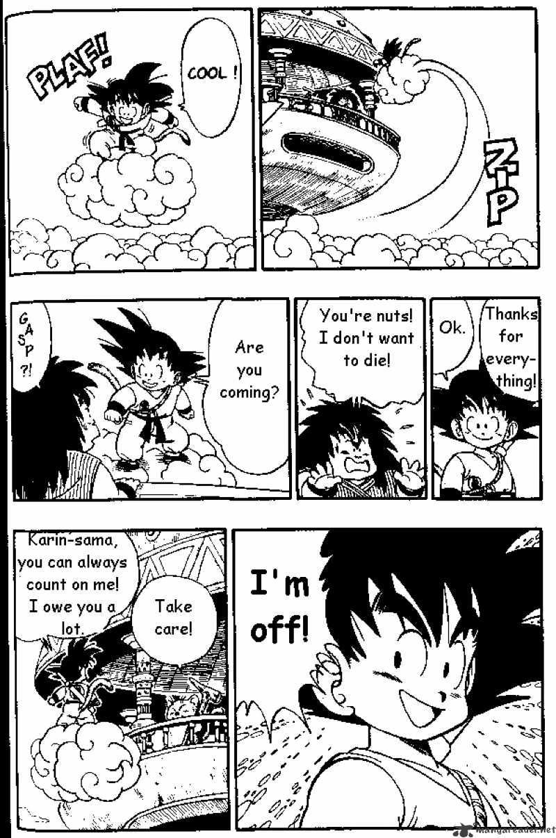 Page 12 of Chapter 152