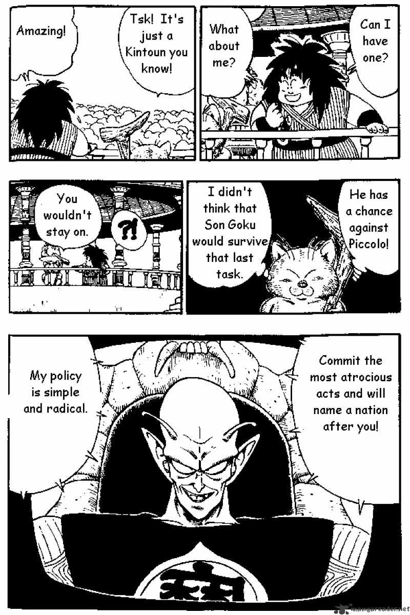 Page 14 of Chapter 152