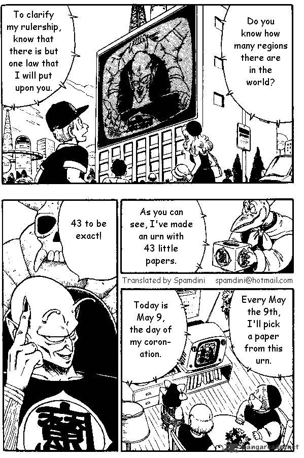 Page 1 of Chapter 153