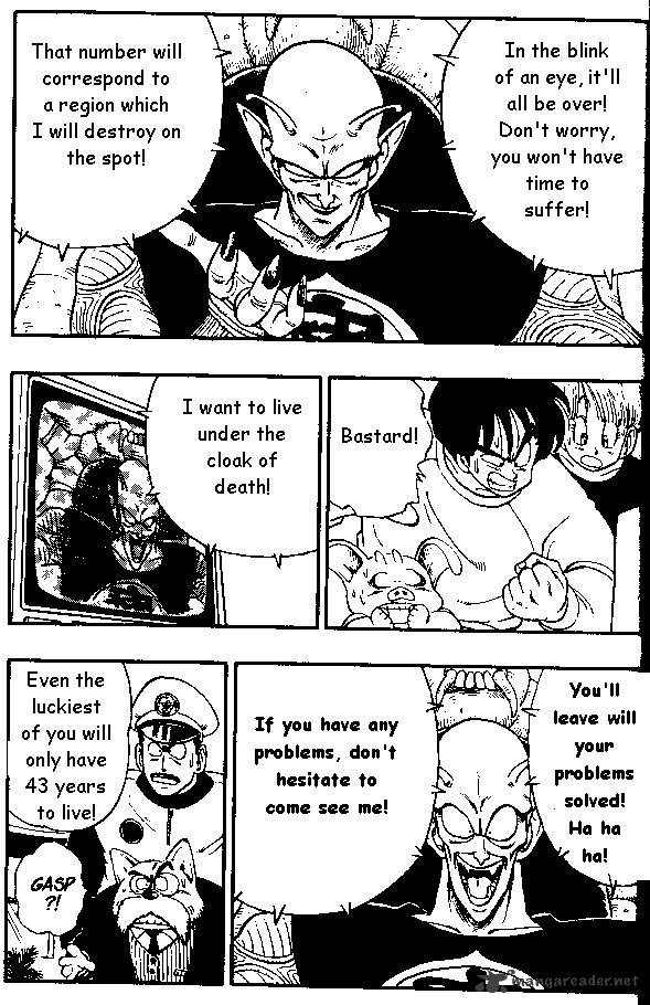 Page 2 of Chapter 153
