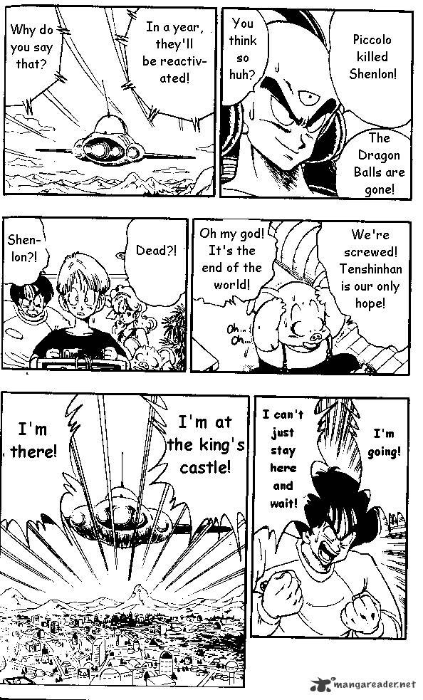 Page 5 of Chapter 153