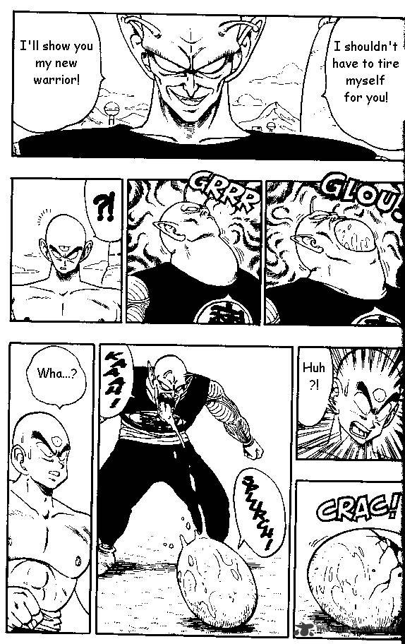 Page 12 of Chapter 153