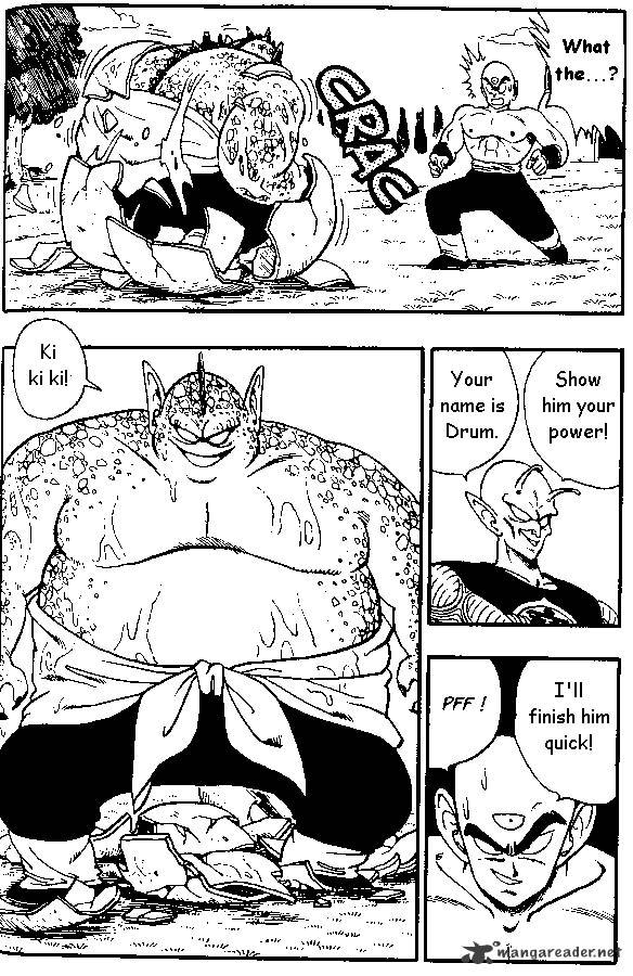 Page 13 of Chapter 153
