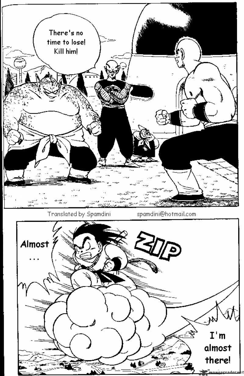 Page 1 of Chapter 154