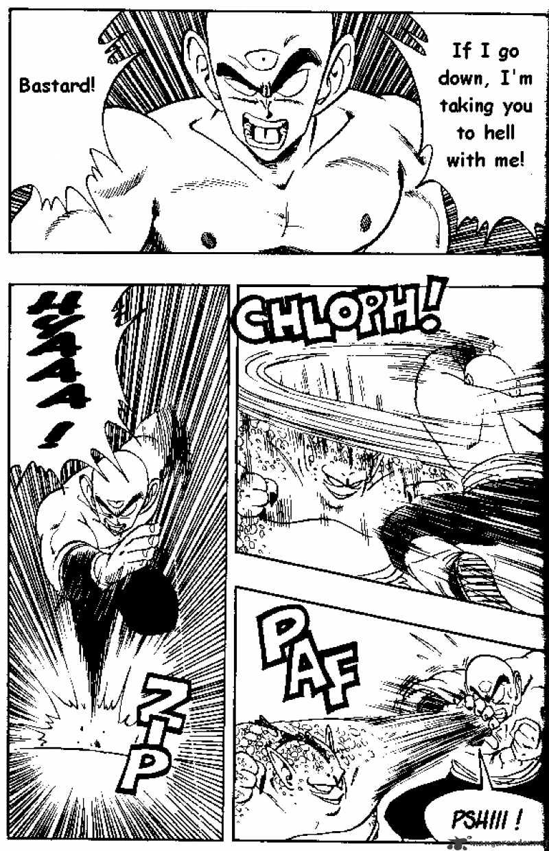 Page 2 of Chapter 154
