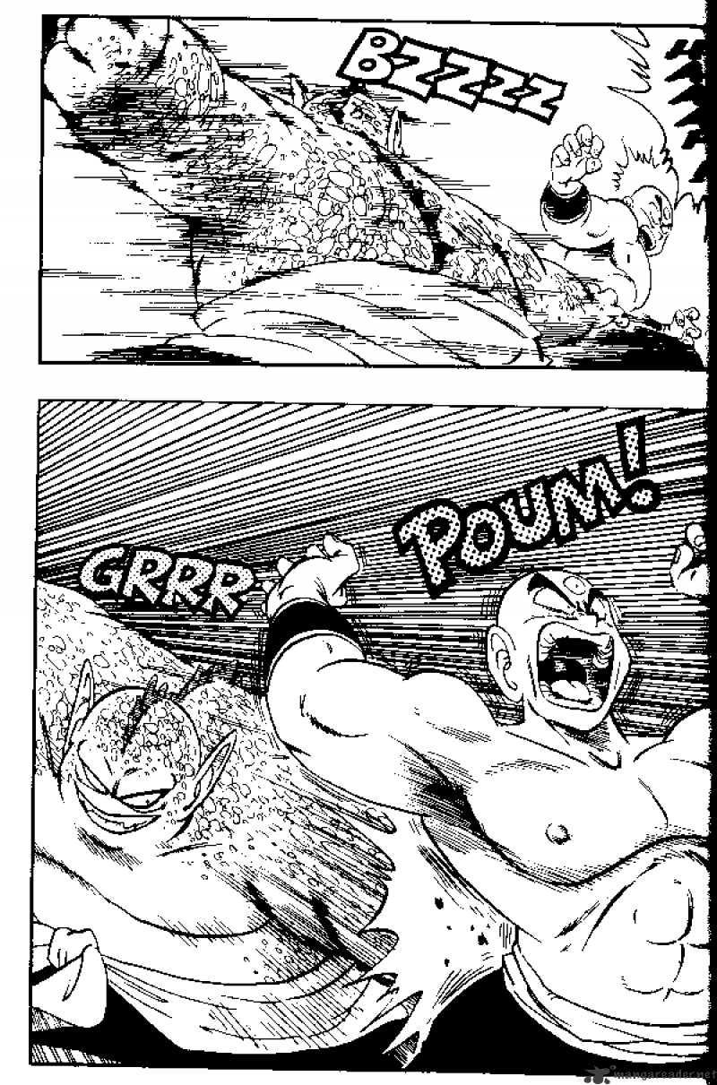Page 8 of Chapter 154