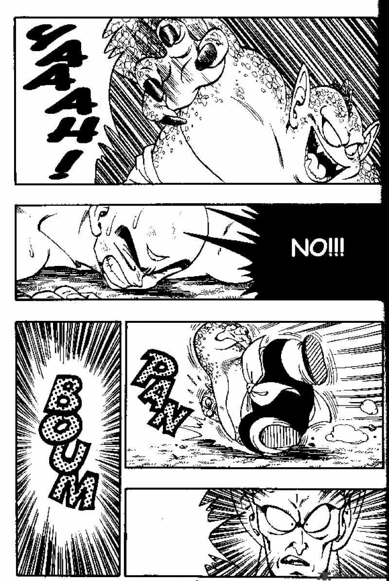 Page 10 of Chapter 154