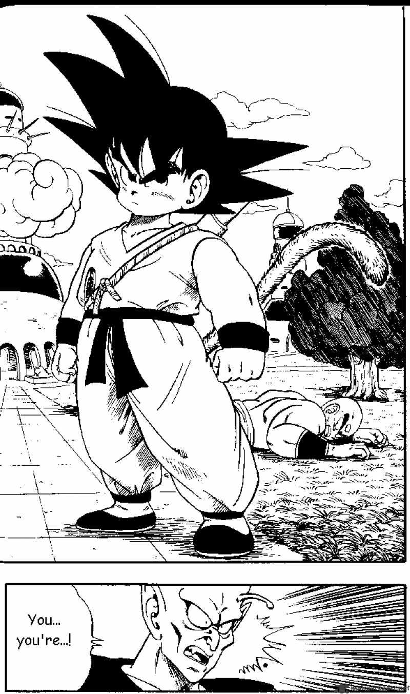 Page 11 of Chapter 154