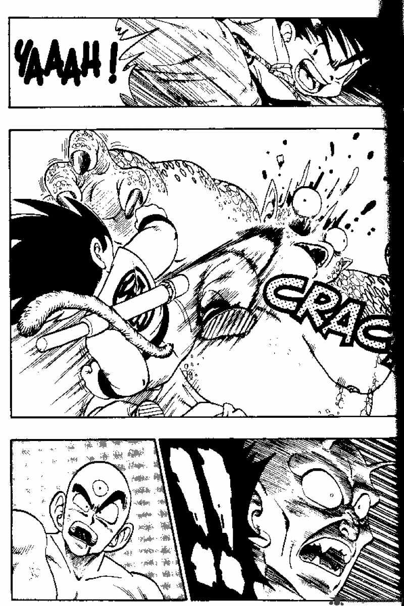 Page 14 of Chapter 154