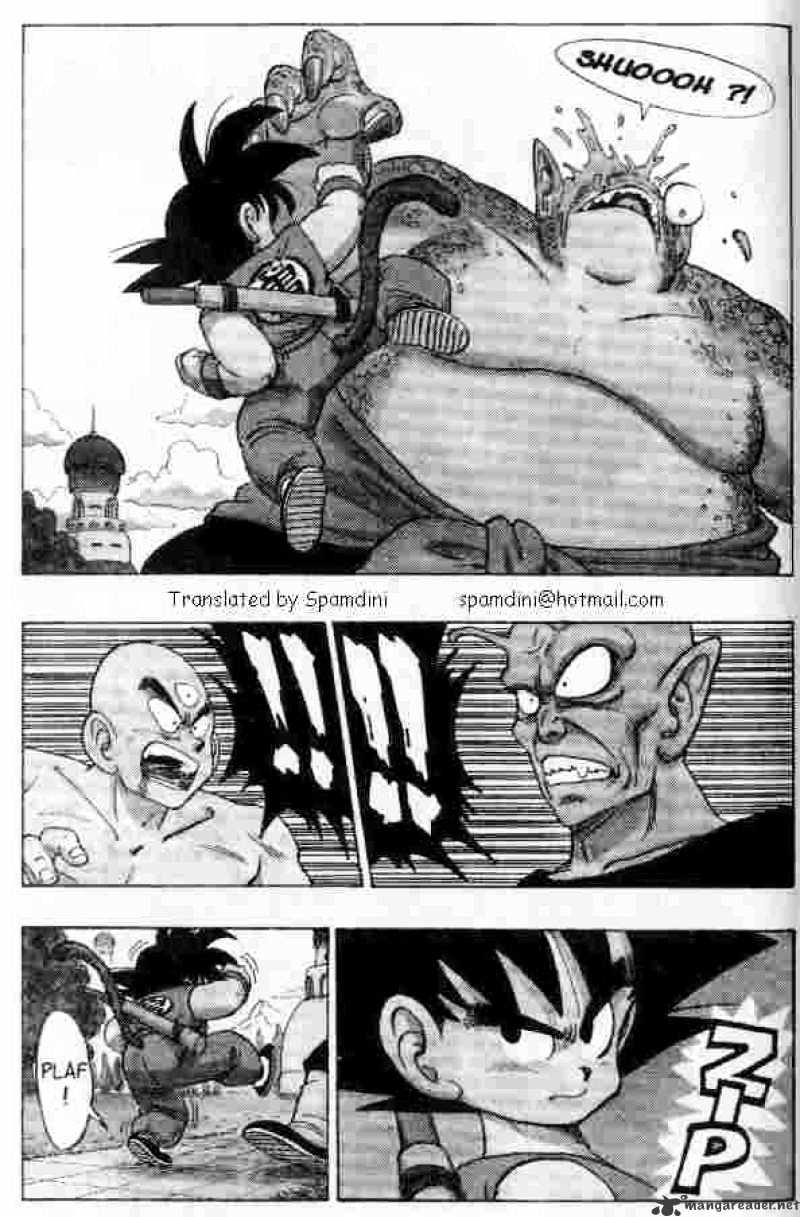 Page 1 of Chapter 155