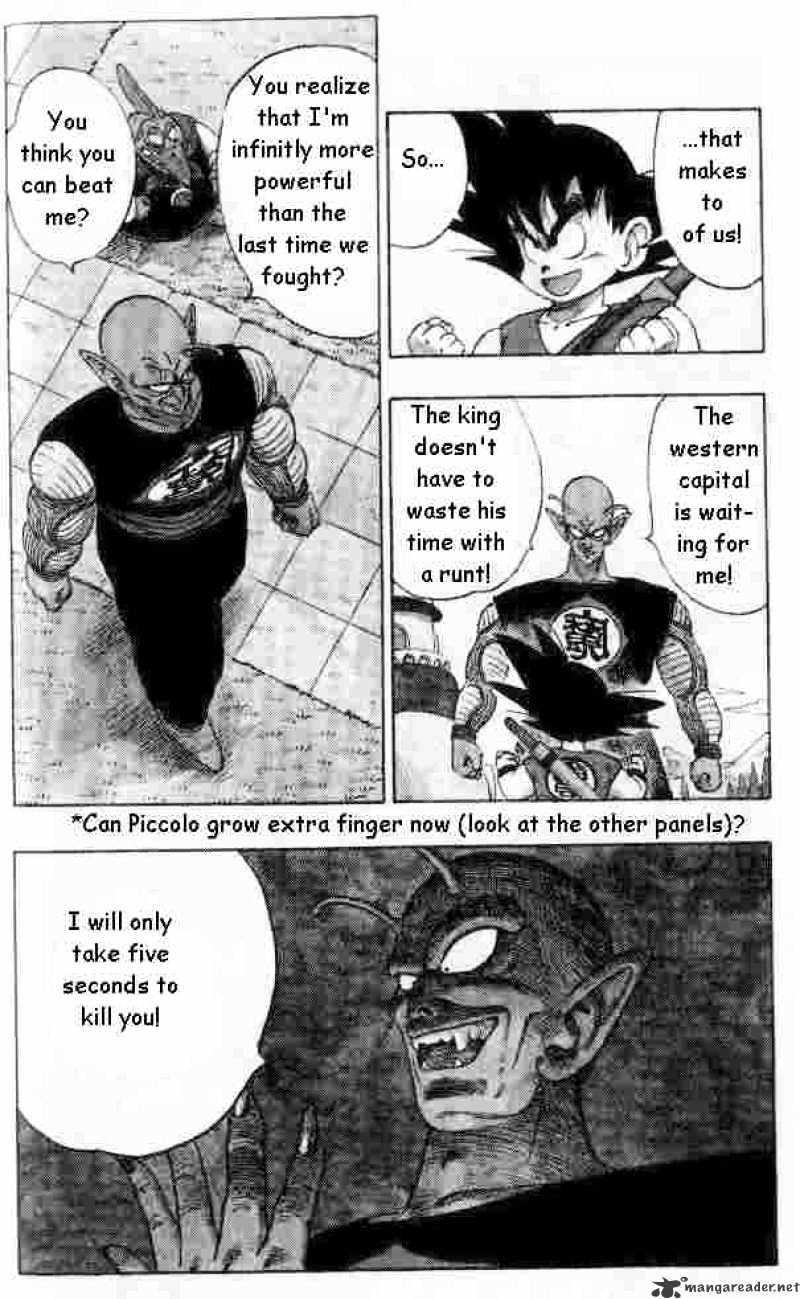 Page 4 of Chapter 155