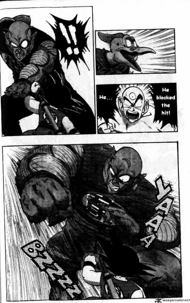 Page 6 of Chapter 155