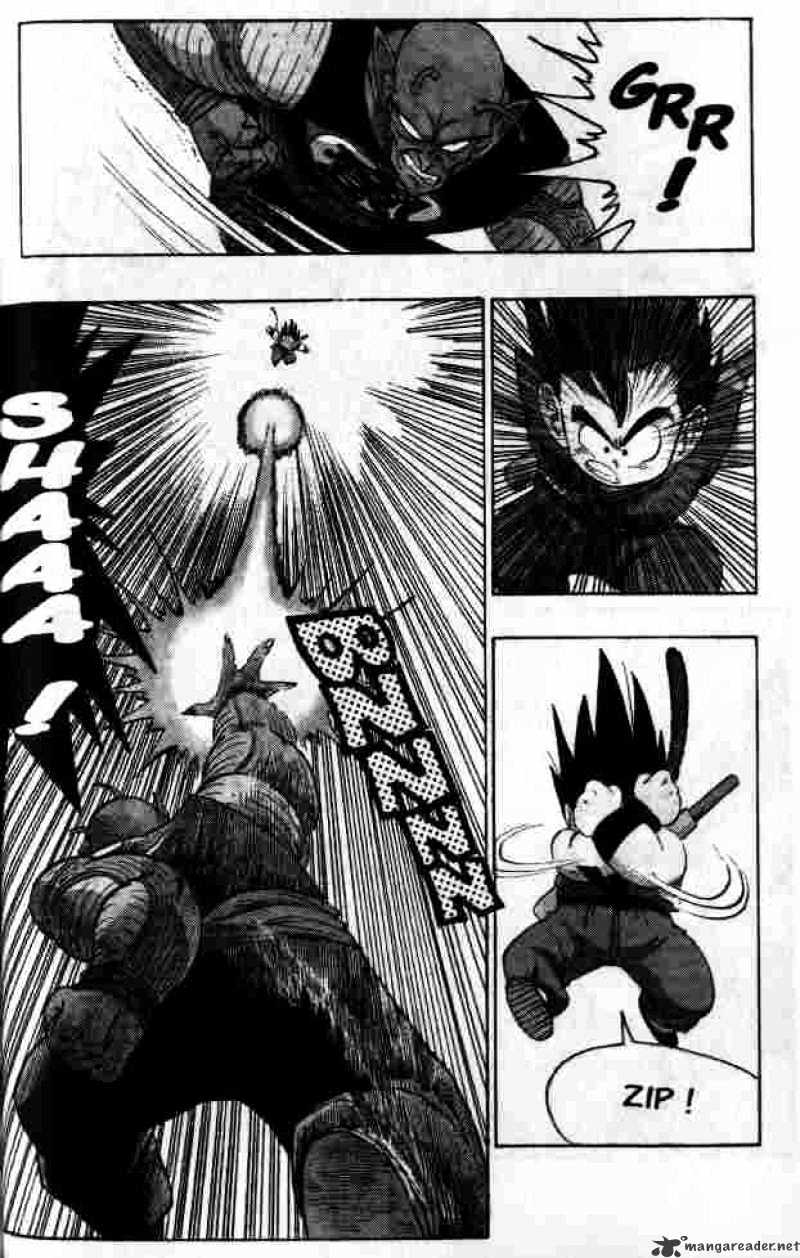 Page 12 of Chapter 155