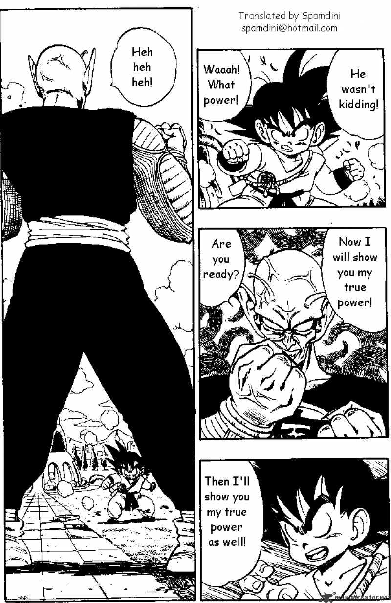 Page 1 of Chapter 157
