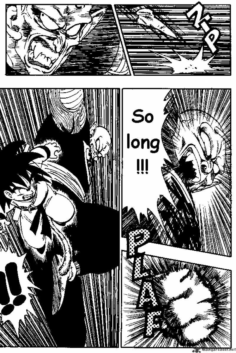 Page 3 of Chapter 157