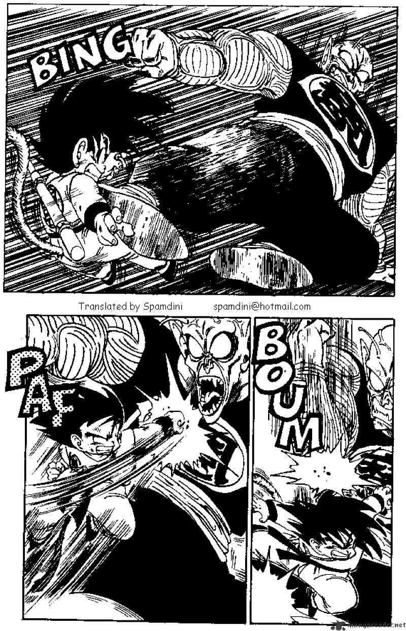 Page 1 of Chapter 158