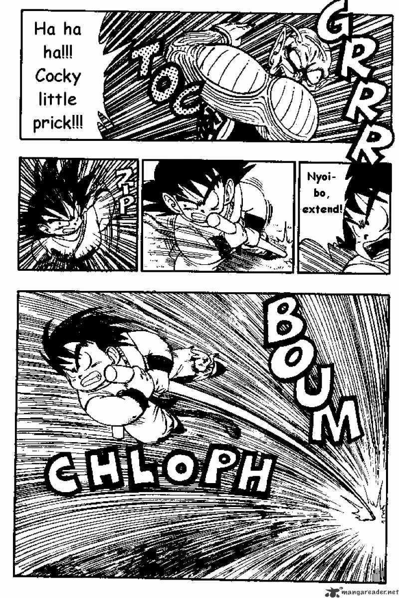 Page 5 of Chapter 158