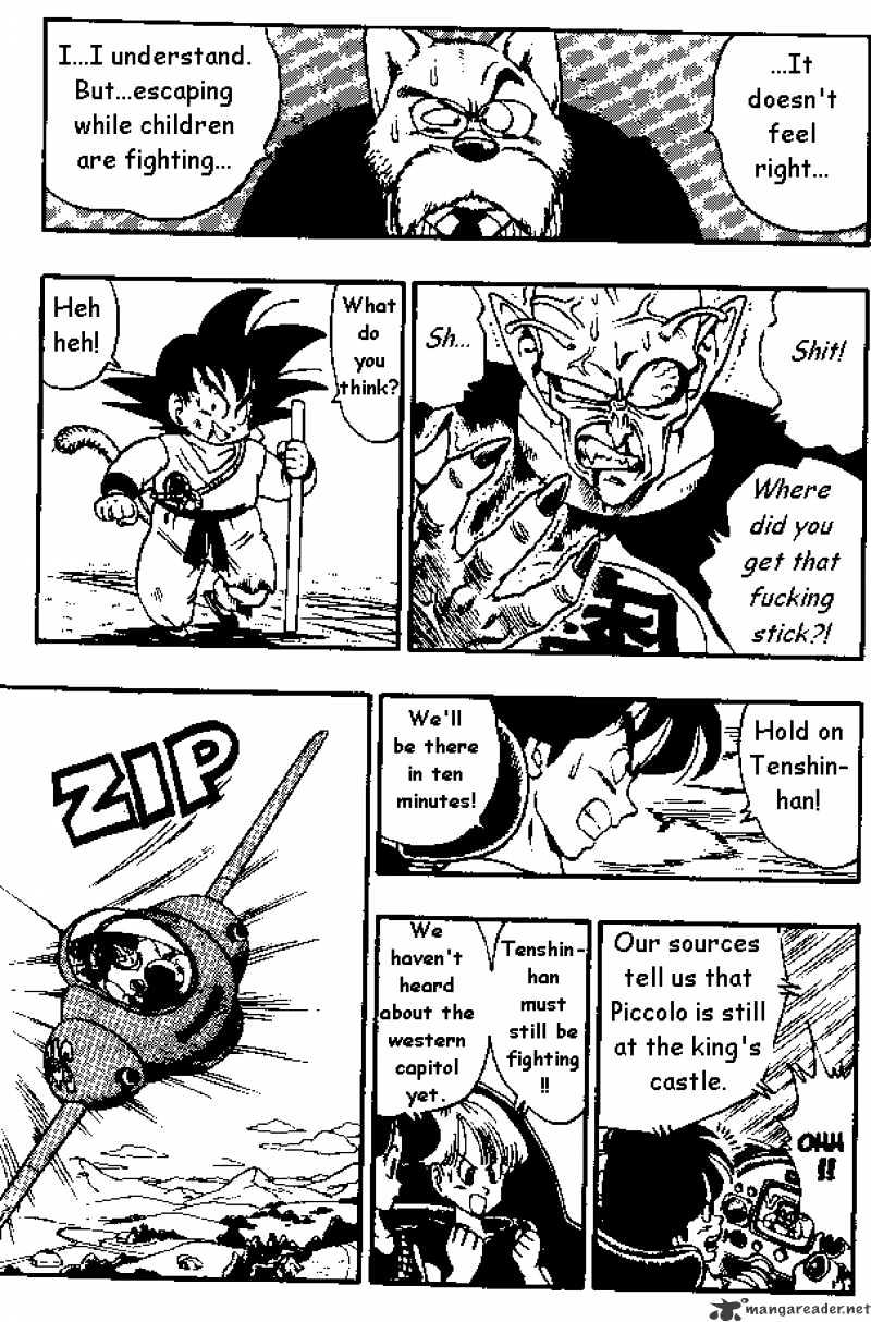 Page 7 of Chapter 158