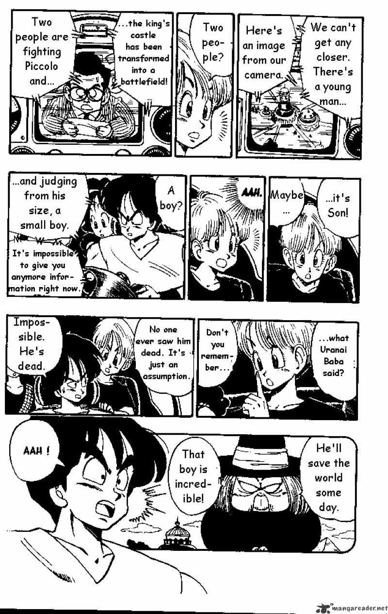 Page 8 of Chapter 158