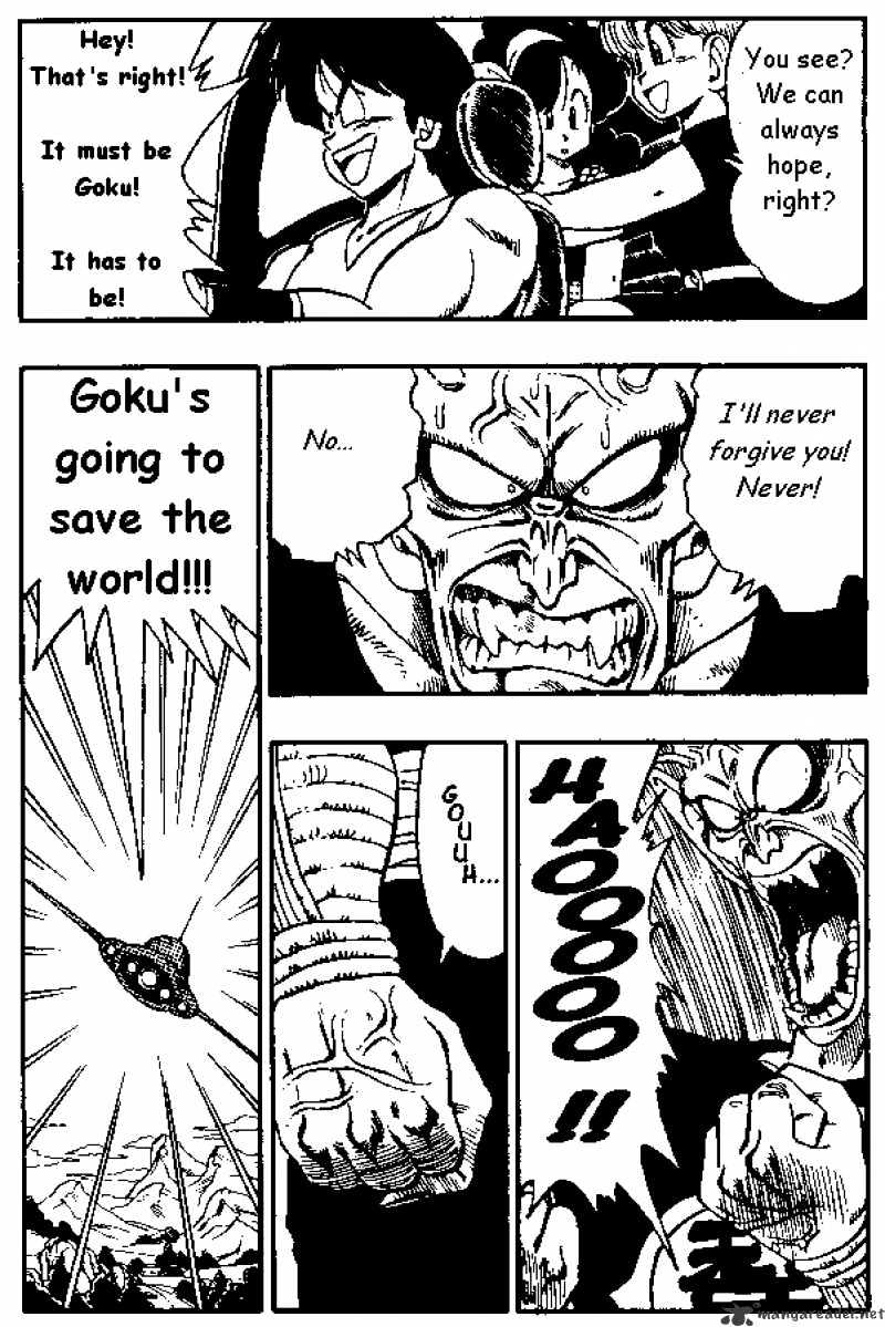 Page 9 of Chapter 158