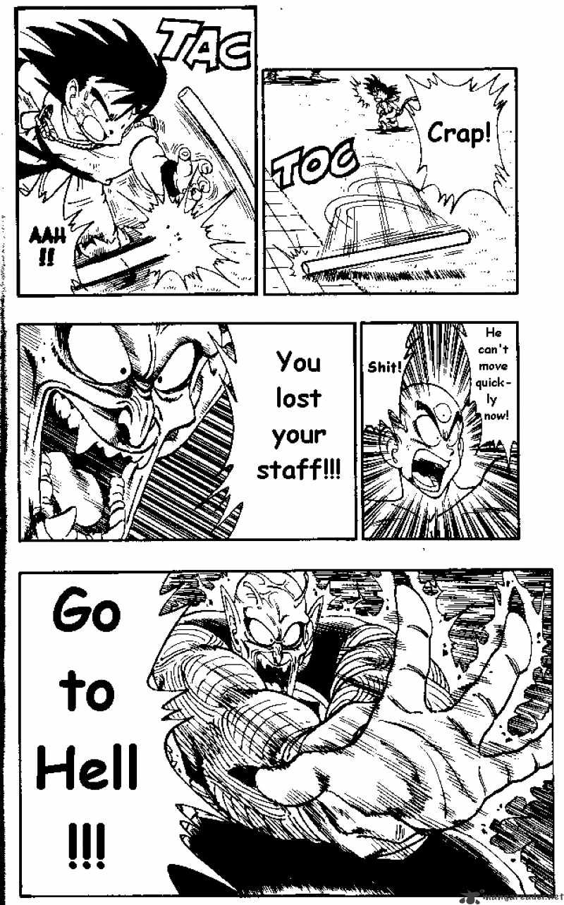 Page 12 of Chapter 158