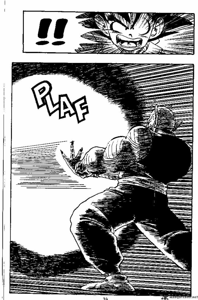 Page 13 of Chapter 158