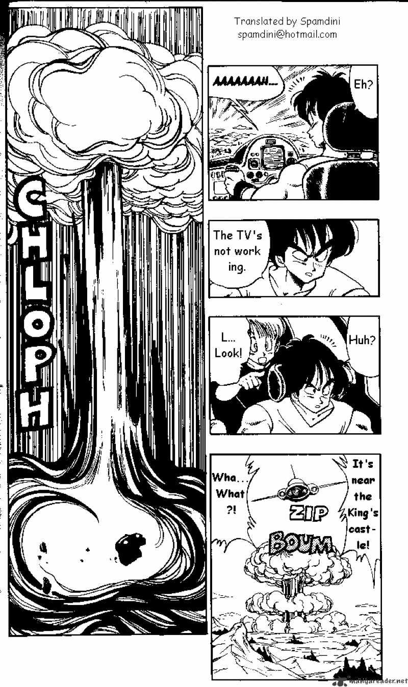 Page 1 of Chapter 159