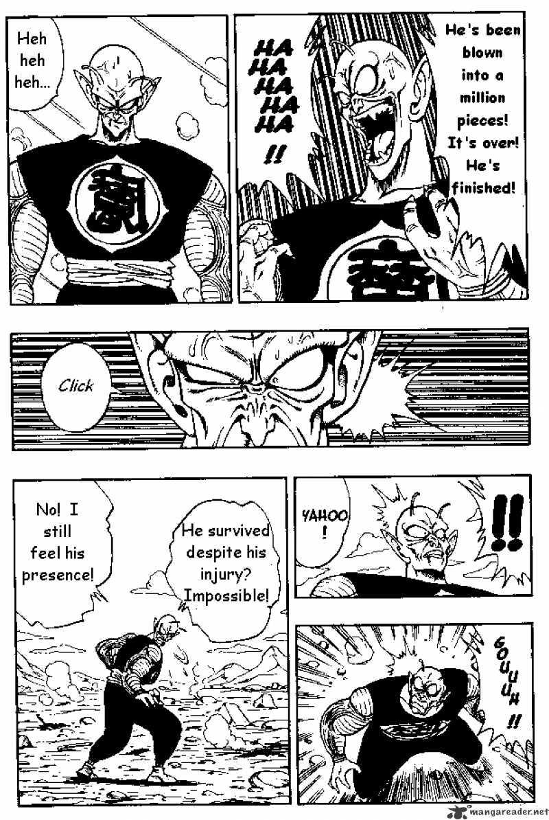Page 3 of Chapter 159