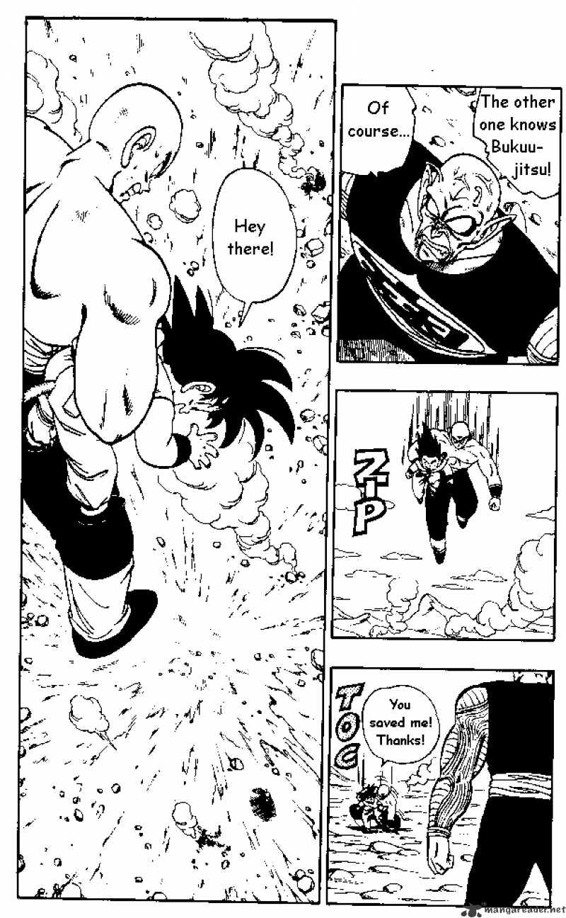 Page 4 of Chapter 159
